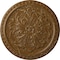 Ekena Millwork Emeryville Ceiling Medallion, Hand-Painted Smokey Topaz Crackle, 16 7/8"OD x 5/8"P CM16ERSTC - alternate 1